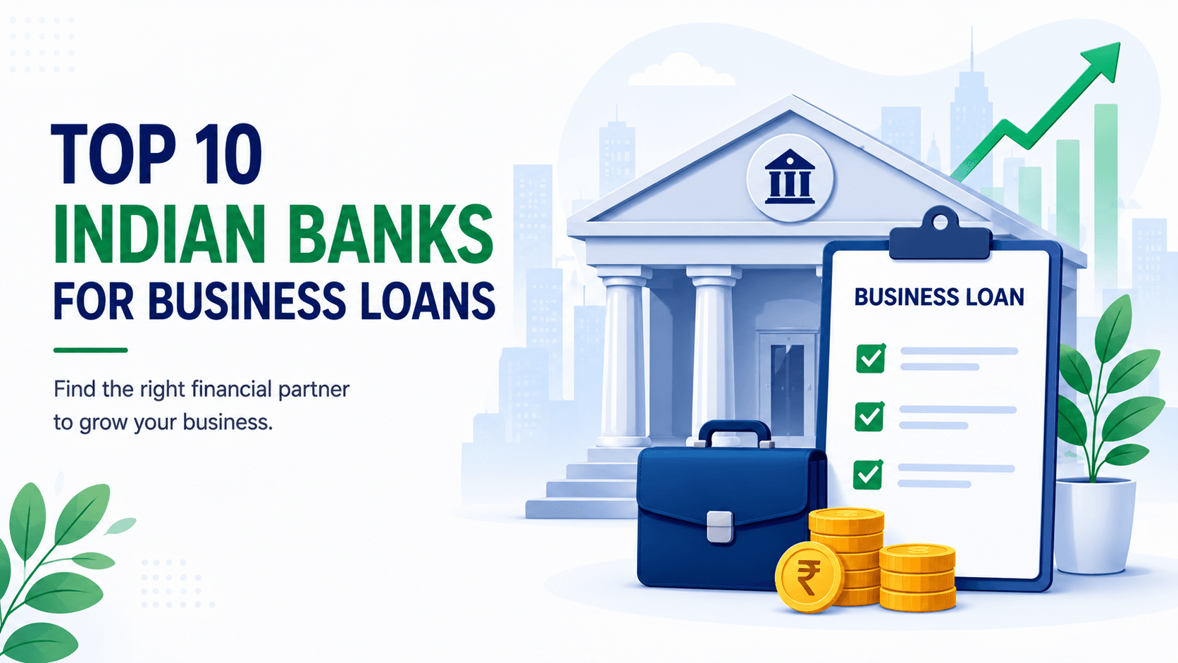 10 Best Banks for Business Loan in India 2021